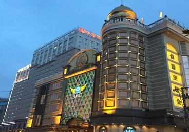 新北最大顶级出名高端豪华KTV会所-皇冠伯爵KTV顶级体验点评